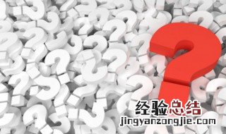 沉香闻多了对身体好吗 沉香闻多了对身体不好对吗