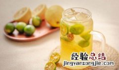 金桔柠檬的功效和作用 金桔柠檬的功效和作用有哪些