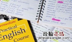 gym怎么读 gym的读法