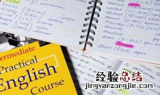 gym怎么读 gym的读法