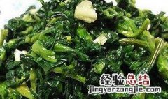 橄榄菜是什么菜 橄榄菜是粤菜