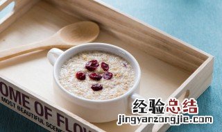 女人常喝燕麦片的好处 女人常喝燕麦片的好处有哪些