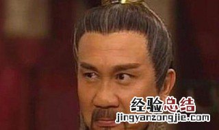 吕不韦是怎么死的? 吕不韦死亡原因