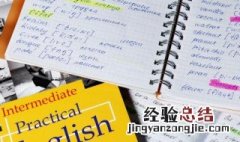hope怎么读 hope的读法