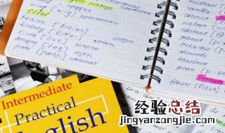 hope怎么读 hope的读法