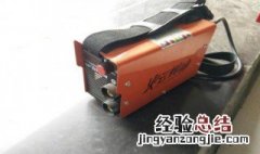 怎样做电焊机 电焊机的做法