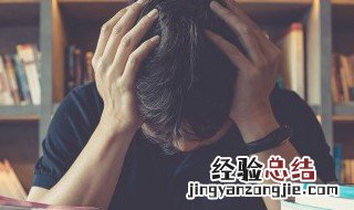 语的拼音 语的造句