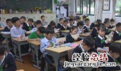 时过境迁物是人非是什么意思 有关时过境迁物是人非意思介绍