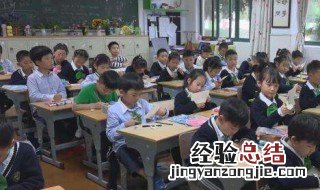 时过境迁物是人非是什么意思 有关时过境迁物是人非意思介绍