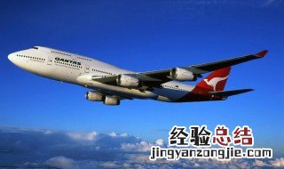 正在值机是什么意思 正在值机解释