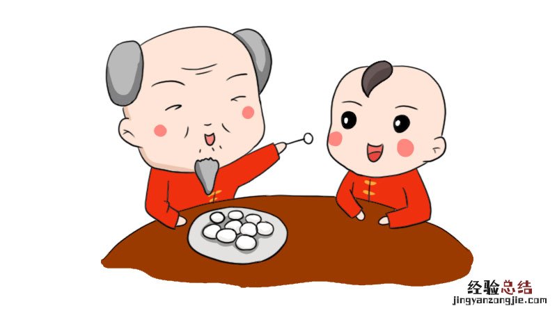 儿童简笔画圣诞老人简笔画 元宵节老人与小孩简笔画