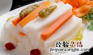 泡椒酸萝卜如何做 泡椒酸萝卜怎么做