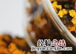 雪菊的功效与作用有哪些禁忌 雪菊的功效与作用有哪些