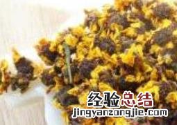 雪菊的功效与作用有哪些禁忌 雪菊的功效与作用有哪些
