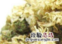 贡菊的功效与作用泡水喝的功效 贡菊的功效与作用