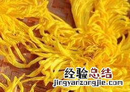 杭白菊的功效与作用 金丝皇菊的功效与作用