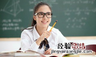 喜欢恋旧是什么意思 恋旧是什么意思
