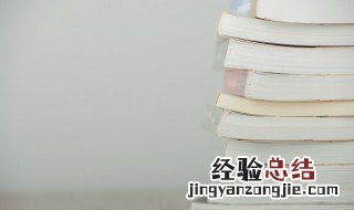 如是我闻什么意思 金刚经如是我闻什么意思
