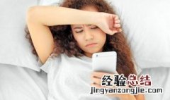 孕妇梦见着火了是什么征兆