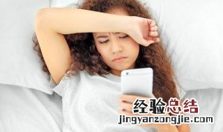孕妇梦见着火了是什么征兆