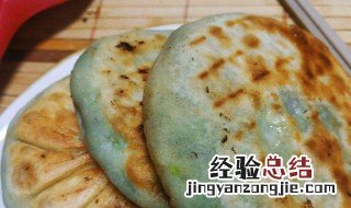 河北粘火烧的做法 粘火烧的做法
