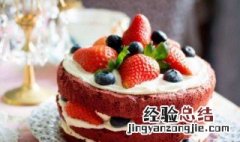 电饭锅蒸蛋糕怎么做家庭做法 电饭锅蒸蛋糕的做法