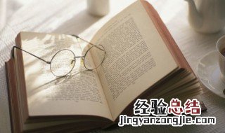负荆请罪的主人公是谁 快来这里了解具体详情了