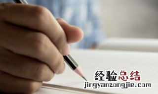 far怎么读 fa如何读