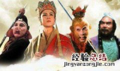 西游记的作者是谁 答案看下面