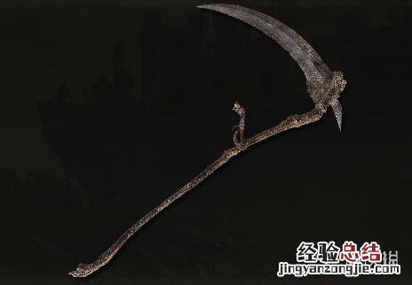 艾尔登法环镰刀类武器属性图鉴