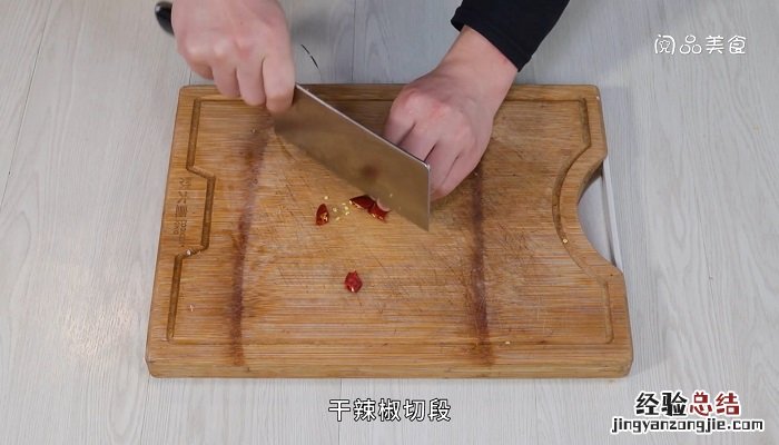 炸香辣鱼块的做法 炸香辣鱼块做法
