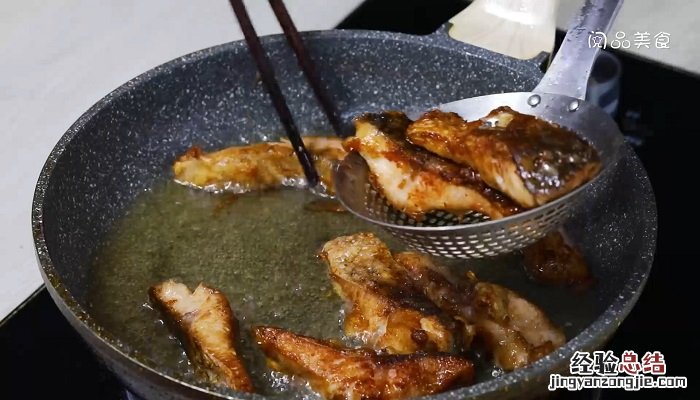 炸香辣鱼块的做法 炸香辣鱼块做法