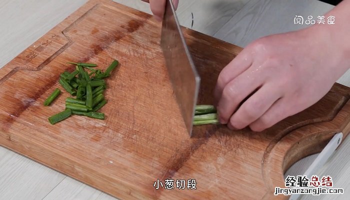 炸香辣鱼块的做法 炸香辣鱼块做法