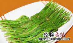 韭菜和韭黄可以一起包饺子吗 韭菜能和韭黄一起包饺子吗