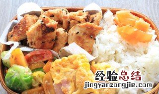 味噌鸡肉饭怎么做 美味鸡饭怎么做