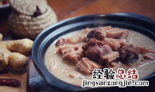 莲藕红烧番鸭怎么做