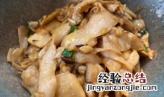 回锅杏鲍菇怎么做最好吃 回锅杏鲍菇怎么做