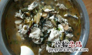 酸菜焖奶鱼怎么做 奶酸菜鱼的做法