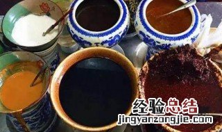 凉皮醋水的做法 凉皮醋水的做法窍门