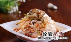 做凉皮用高筋面粉还是普通面粉