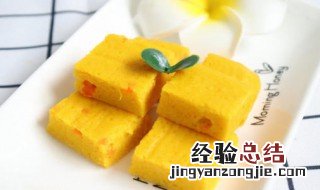 奶香鸡蛋糯米蒸糕的做法 奶香鸡蛋糯米蒸糕的做法视频