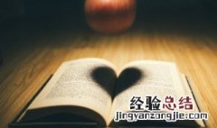 孙悟空的第一个师傅是谁 原来是菩提祖师