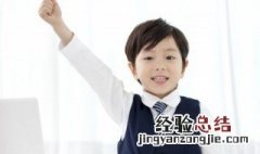 氛怎么读 氛如何读