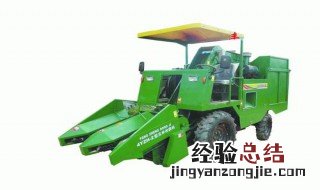 收割机怎么开 收割机的开法