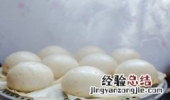 蒸馒头一斤面粉放多少水合适 你知道答案了吗