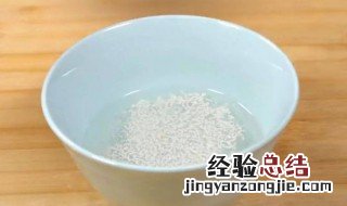 酵母和小苏打的区别 两者有什么不同