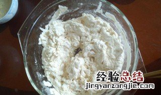 酵母是泡打粉吗 大家可以来看看