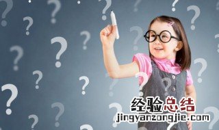 词牌名什么意思 丑奴儿词牌名什么意思