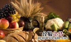 温性食物有哪些 什么食物是温性食物有哪些