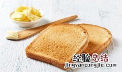 面团太软做吐司会怎么样 吐司面包怎样才能做到很软